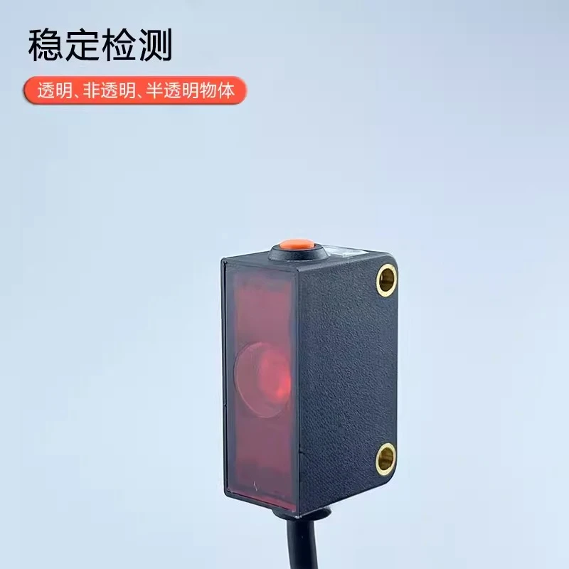 Suitable for Detecting Transparent One-button Setting CCD Background Suppression Photoelectric Sensor GQ8-MG2MN