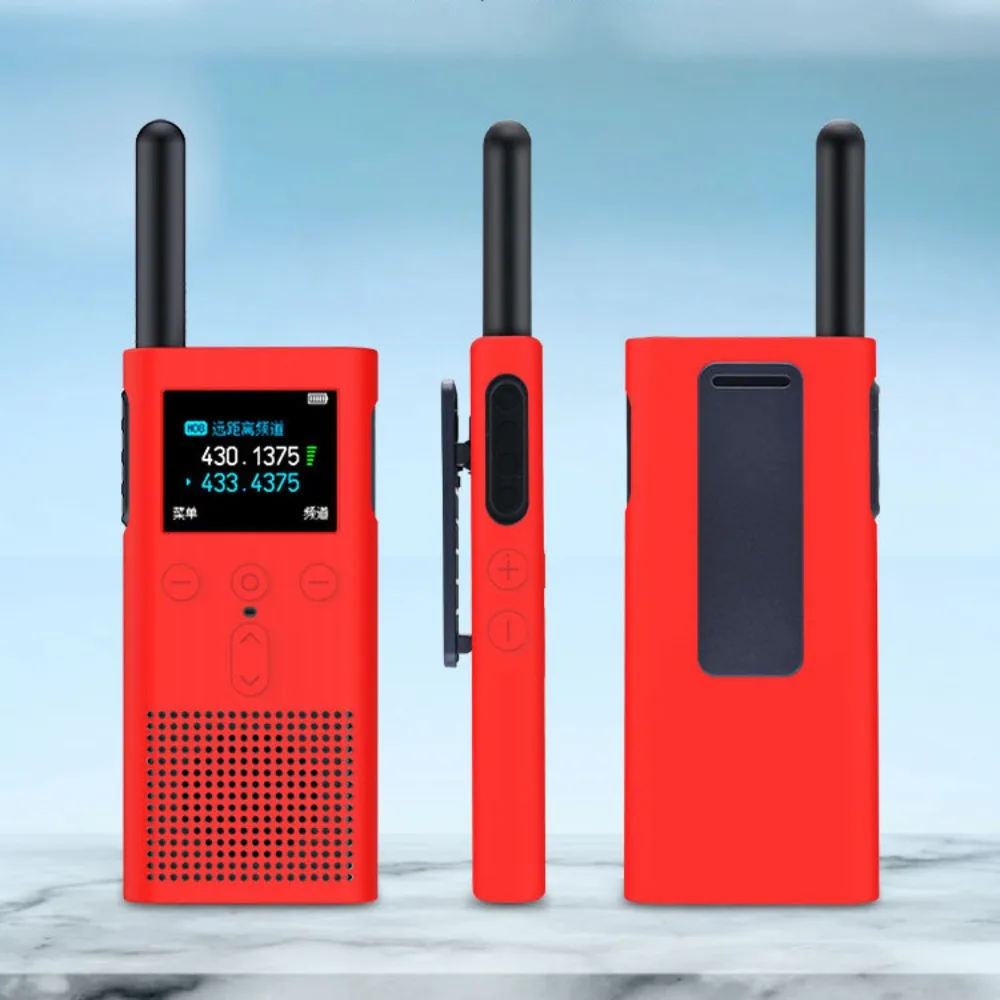 Silicone Soft Case Wear-resistant Anti-scratch Mobile Radio Skin Dustproof Fall Prevention for Xiaomi Walkie Talkie 2S