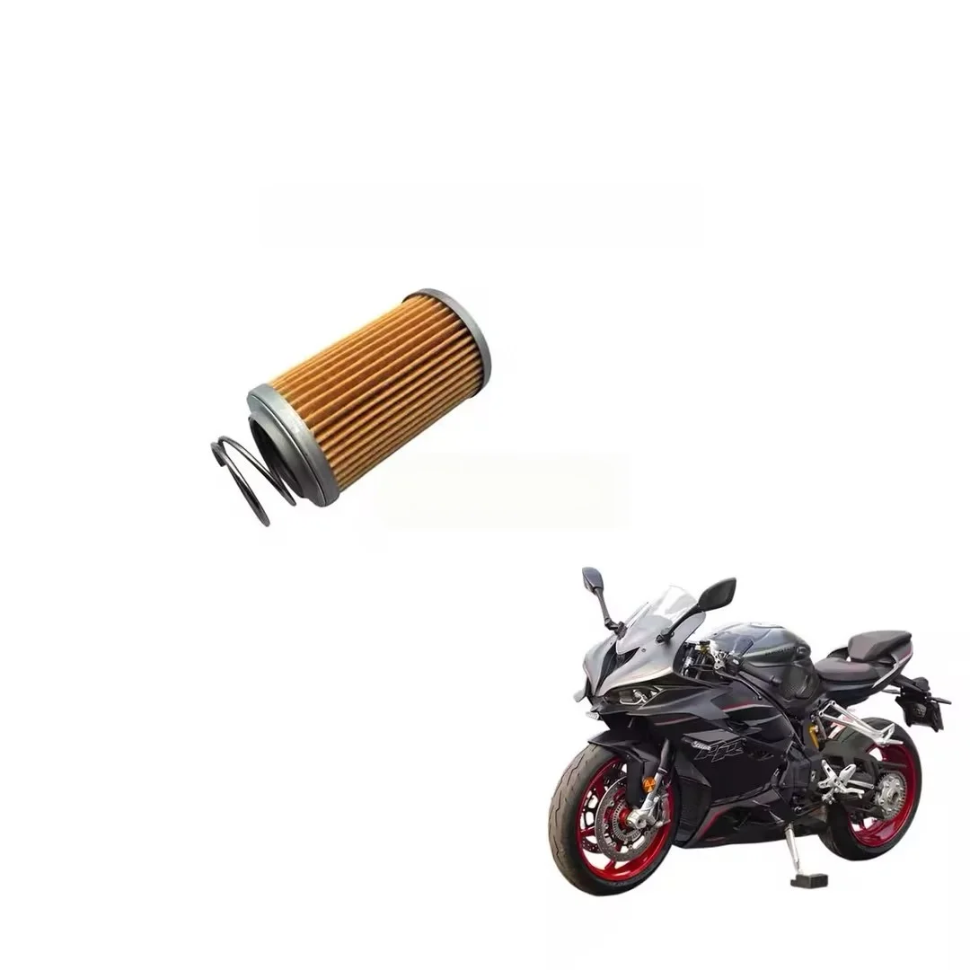 Motorcycle Oil Filter Air Filter Element Fit QJMOTOR SRK921RR Modified Engine Oil Air Filter Cartridge