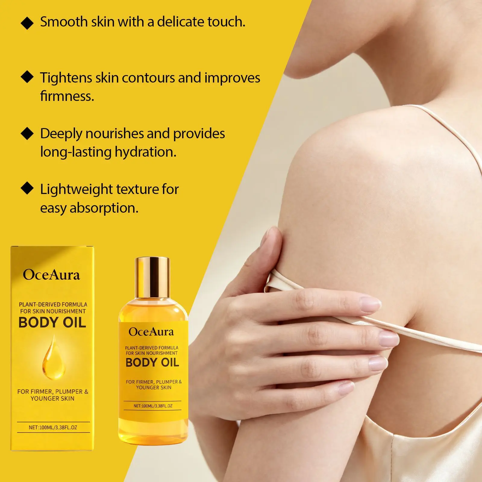 OceAura زيت الجسم لترطيب البشرة ثبات السلس المضادات للأكسدة زيت اللافندر الطبيعي العضوي زيت اللوز الحلو زيت تدليك الجسم