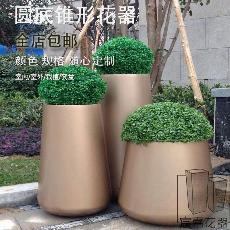 Conical combination flower device, outdoor landscape flower device, combination flower pot.