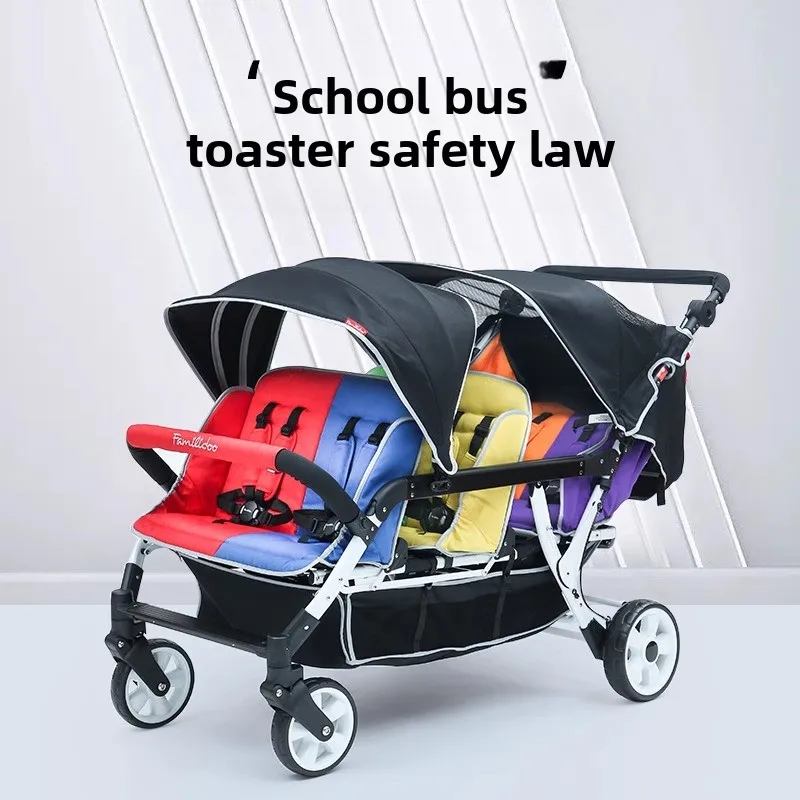 Famido kindergarten nursery childish early education six people multi-seat sightseeing large space cart outdoor