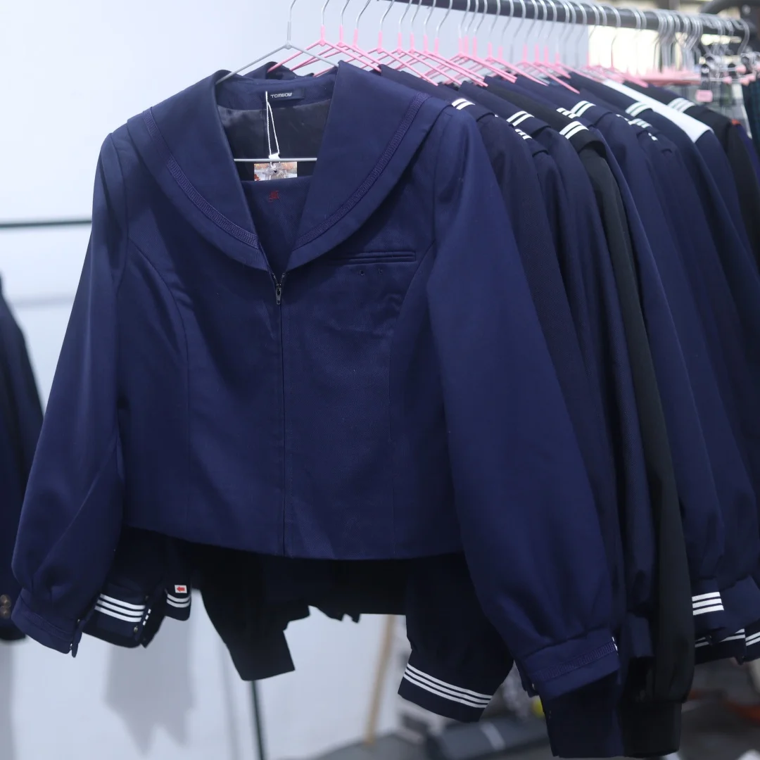 

Vintage Japanese School Uniform Top Winter Long Sleeve Mid-Length Skirt Student Blouse Sailor Suit Style Straight Leg Pants