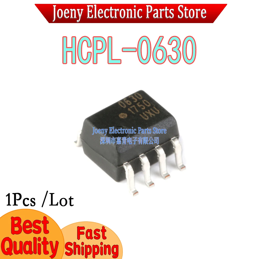 

PC shell HCPL-0630 630 HP630