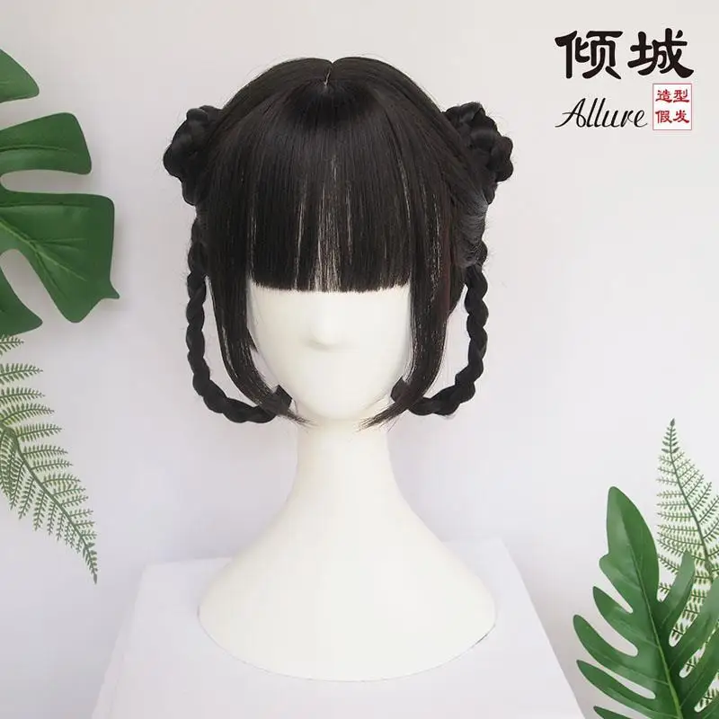 Qingcheng perruque Lolita chinoise-cap complet postiche synthétique de Style Hanfu pour Cosplay mignon perruque Lolita chinoise traditionnelle
