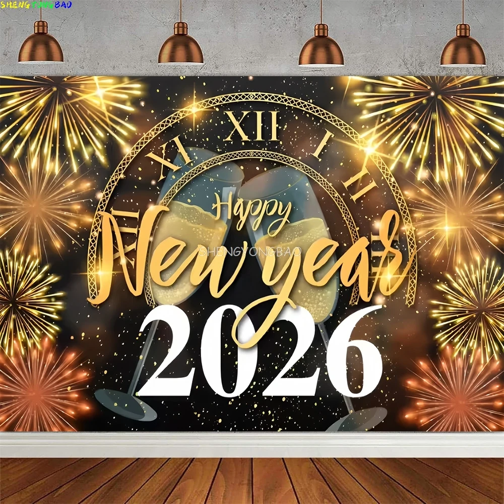 سعيد السنة الجديدة الخلفيات 2026 الملونة النيون توهج الكتابة على الجدران احتفال احتفالي بالون الأسرة حفلة صور خلفية الدعائم CN-05 #4