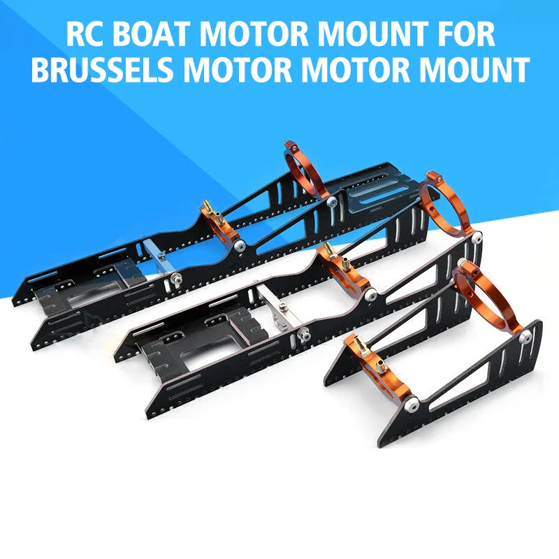 Remote Control Model Ship 36/40 Brushless Motor Pedestal Integrated Motor Steering Series Adjustable Motor Mount Suitable