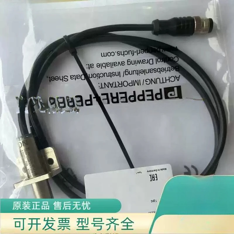 Brand new spot proximity switch NBB4-12M45-E1-1.07M-V1 NBB4-12M45-Z5