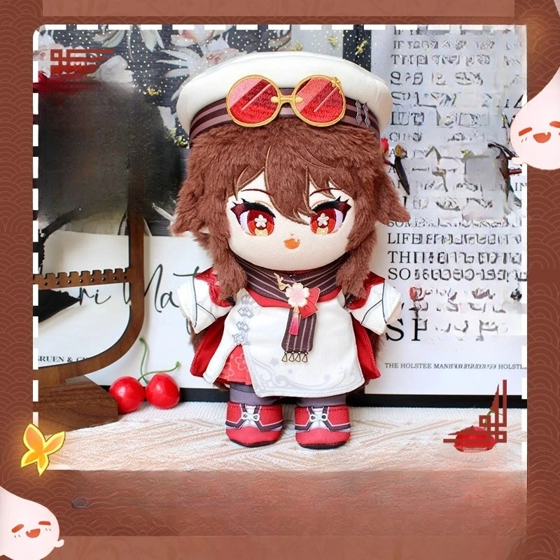 

20 см аниме-игра Genshin Impact Hu Tao Kawaii, зимний костюм для косплея, сменная хлопковая кукла, сделай сам, одеваются, мягкие плюшевые игрушки, фигурки, подарок