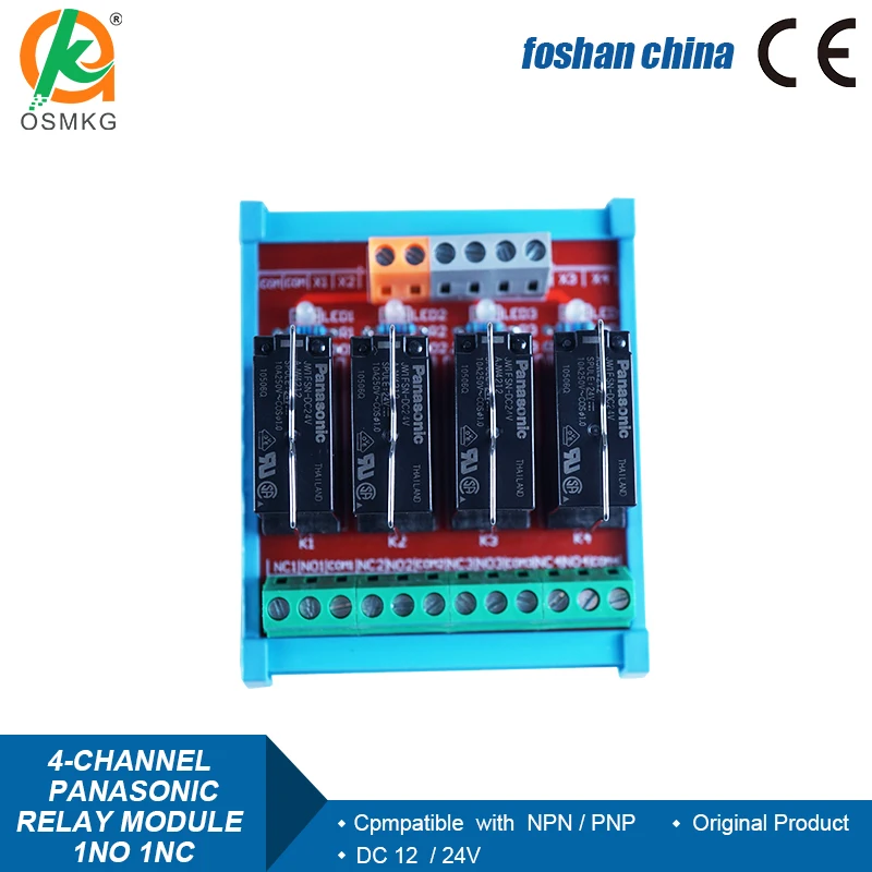 4 Channels 1NO 1NC Relay Module  24VDC Electromagnetic Relays Anti interference for PLC