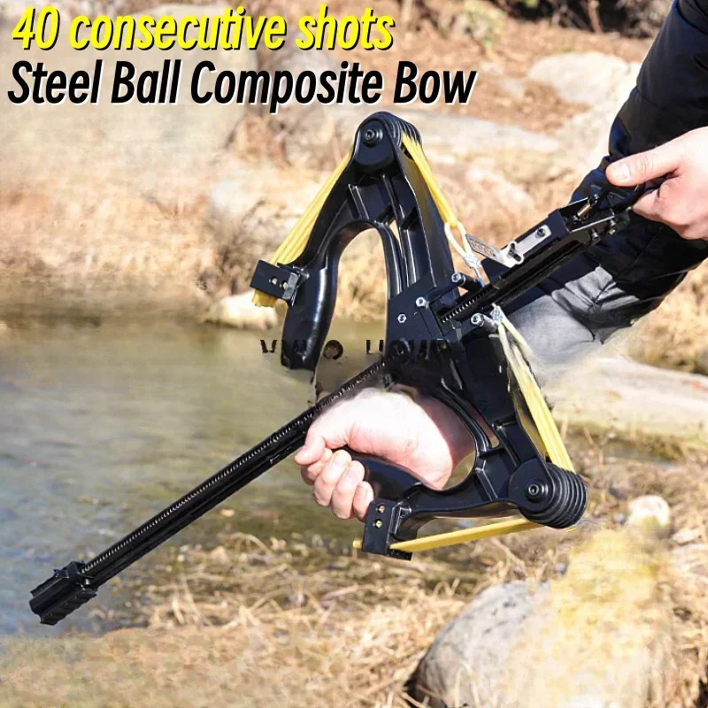 

60LBS Slingshot Laser All Metal High-power Hunting Steel Ball Slingshot Composite Bow Steel Mini Infrared Composite Bow Set