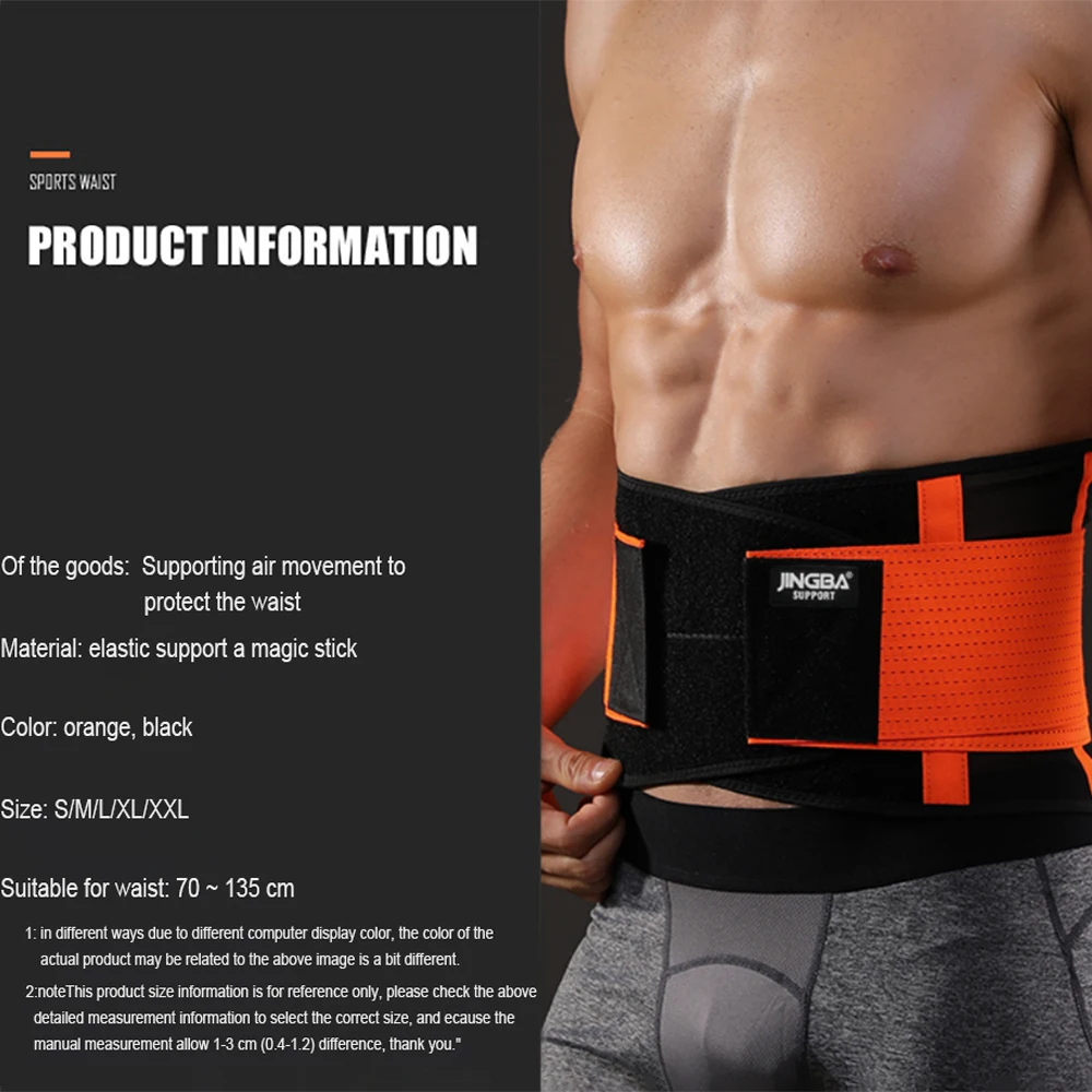 Lumbar Back Belt Sports Waist Support Lumbosacral Girdle Men Back Brace Belt Protection Spine Support Belt Faja Lumbar Hombre