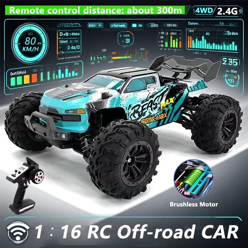

SG116PRO/MAX Автомобиль с дистанционным управлением, масштаб 1:16, бесщеточный внедорожник для дрифта, 80 км/ч, полноприводный гоночный радиоуправляемый автомобиль для детей и взрослых