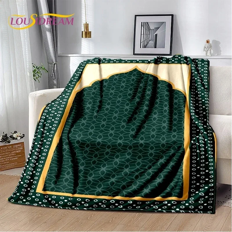 مسلم الإسلام الصلاة راكع بولي الحصير ماندالا لينة الفانيلا بطانية للأسرة غرفة نوم أريكة نزهة ، رمي بطانية للهدايا في الهواء الطلق