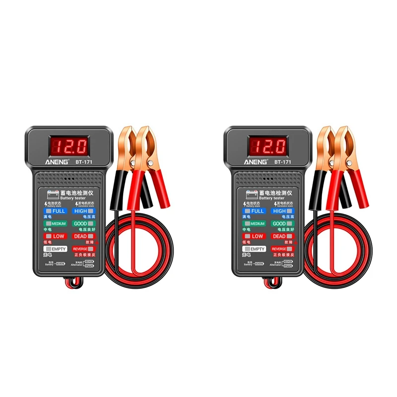 2X ANENG Battery Tester Tools BT-171 Automotive Diagnostic Tools 12V Battery Analyzer