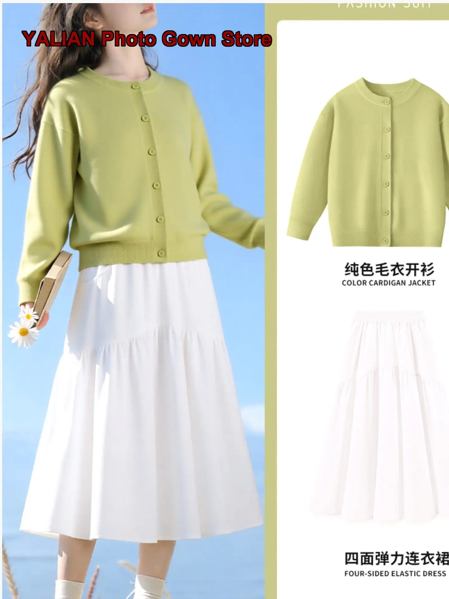Tangshi Girls Spring Two-Piece Set 2026 Knit Skirt Super Cute for Children Kids