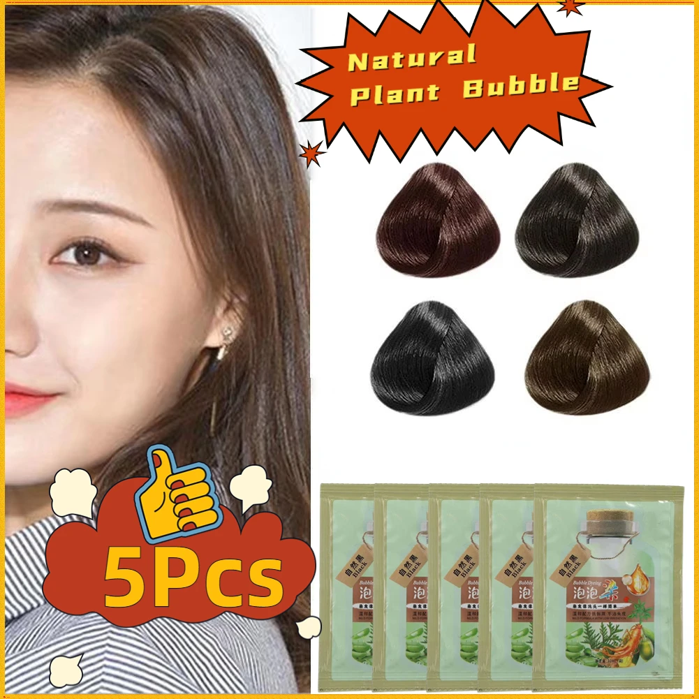 

Шампунь для окрашивания волос, натуральный растительный пузырь для волос, стойкая окраска, не вызывающий раздражения Восстанавливающий седый белый модный уход за волосами унисекс