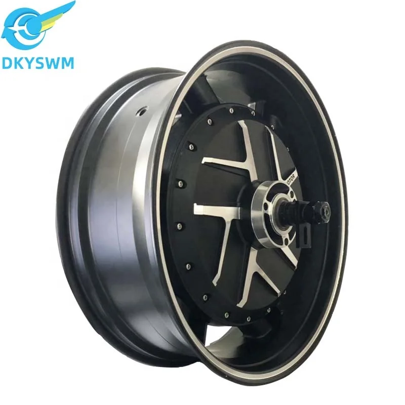 17-inch 8kw 15kw 60-120v waterproof wheel motor electric motorcycle sports car racing motorcycle brushless dc motor