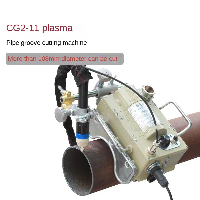 CG2-11 Plasma Rohr Gas Schneidemaschine Rohr Abschrägung Maschine halbautomatische Flamme Schneidemaschine magnetische Rohr Schneidwerkzeug