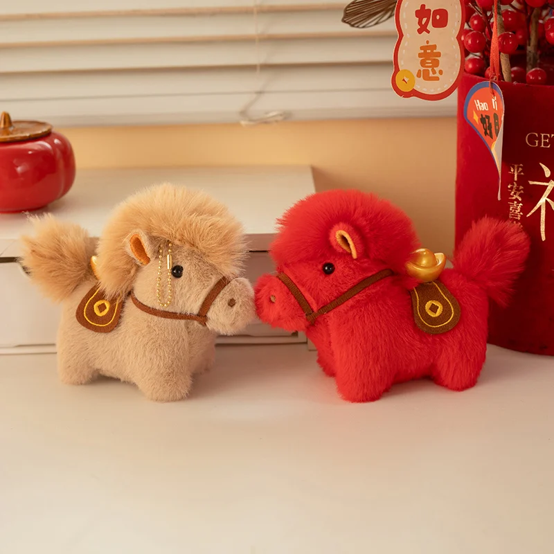 12cm 귀여운 원보 말 플러시 장난감 정교한 포니 펜던트 키체인 학교 가방 자동차 장식 신년 마스코트 인형 어린이 선물