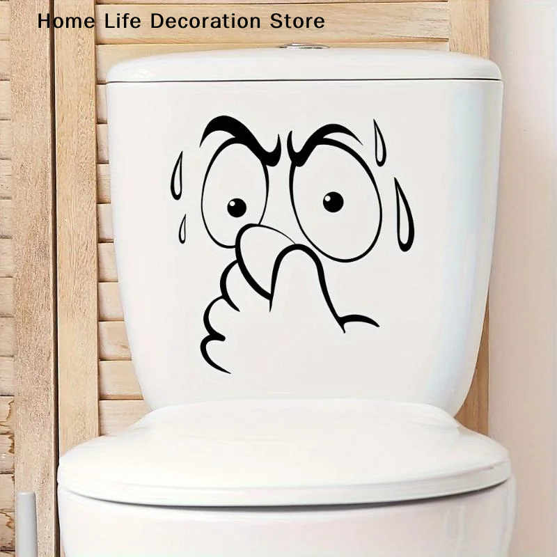 【Tg】Interesting Toi…