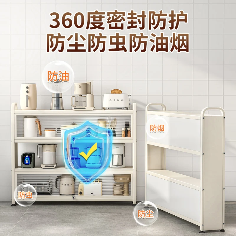 خزانة جانبية ضيقة، خزانة رفيعة لتخزين الكراك، خزانة جانبية لتناول الطعام، أرضية متعددة الطبقات