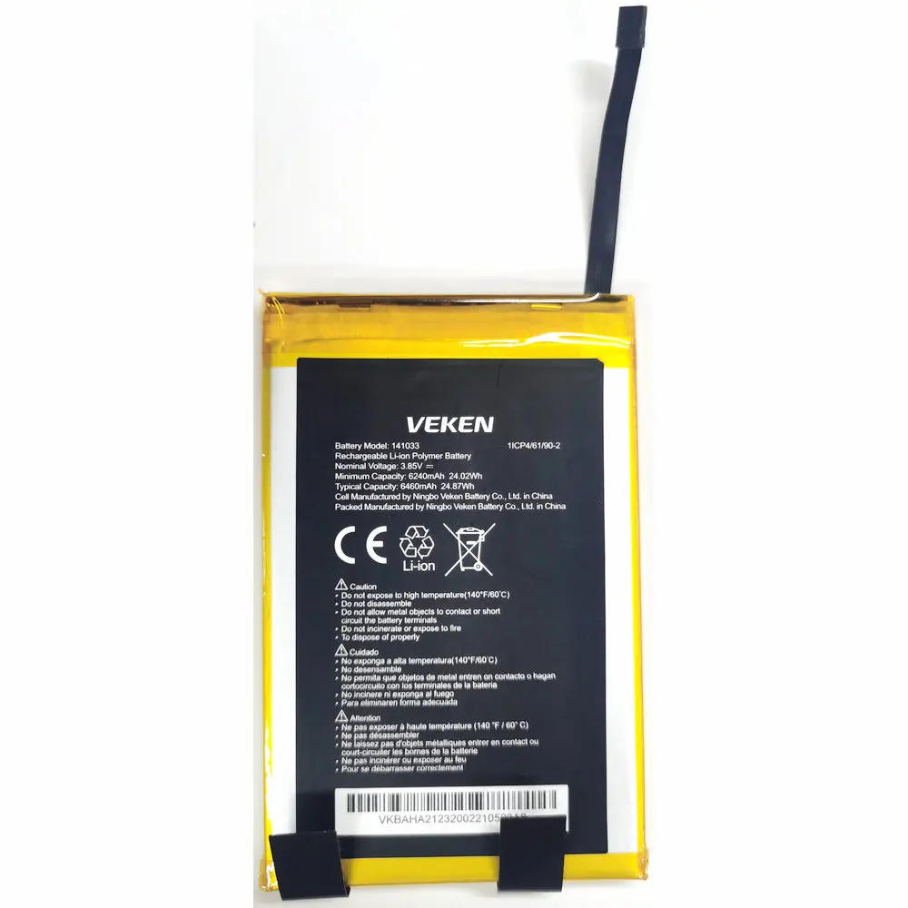 

VEKEN 141033 Replacement Battery,3.85V,6240mAh,1ICP4/61/90-2, New, Original