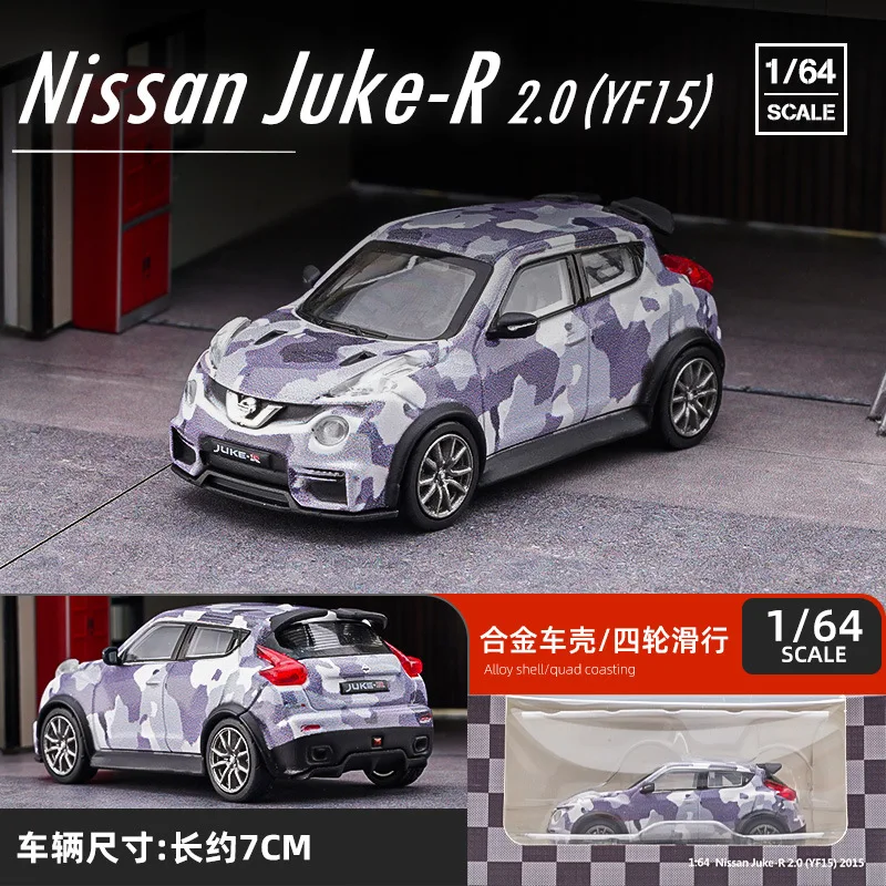 Миниатюрная модель автомобиля DCT 1:64 Nissa Juke-R 2,0, винтажная литая игрушка с коробкой, искусственная кожа, подарки для взрослых