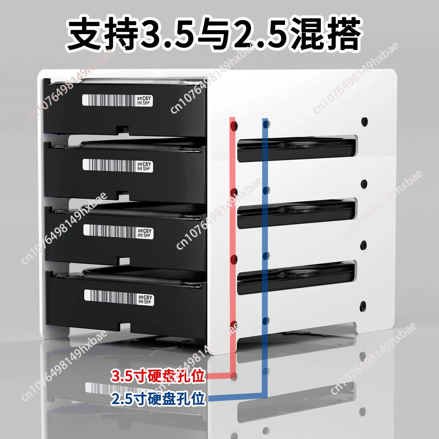 Mechanical hard disk metal Support Support 3.5 inch solid state drive expansion rack Computer 2.5SSD with multi-layer screws