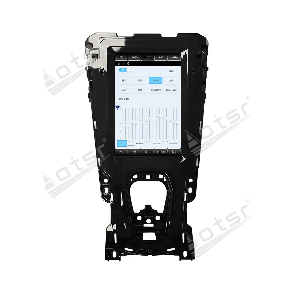 

10.4 "Android 14 For Lamborghini Hurricane 2014-2018 LCD Apple Carplay Car Radio OEM Car Stereo with Navigation Car Head Unit