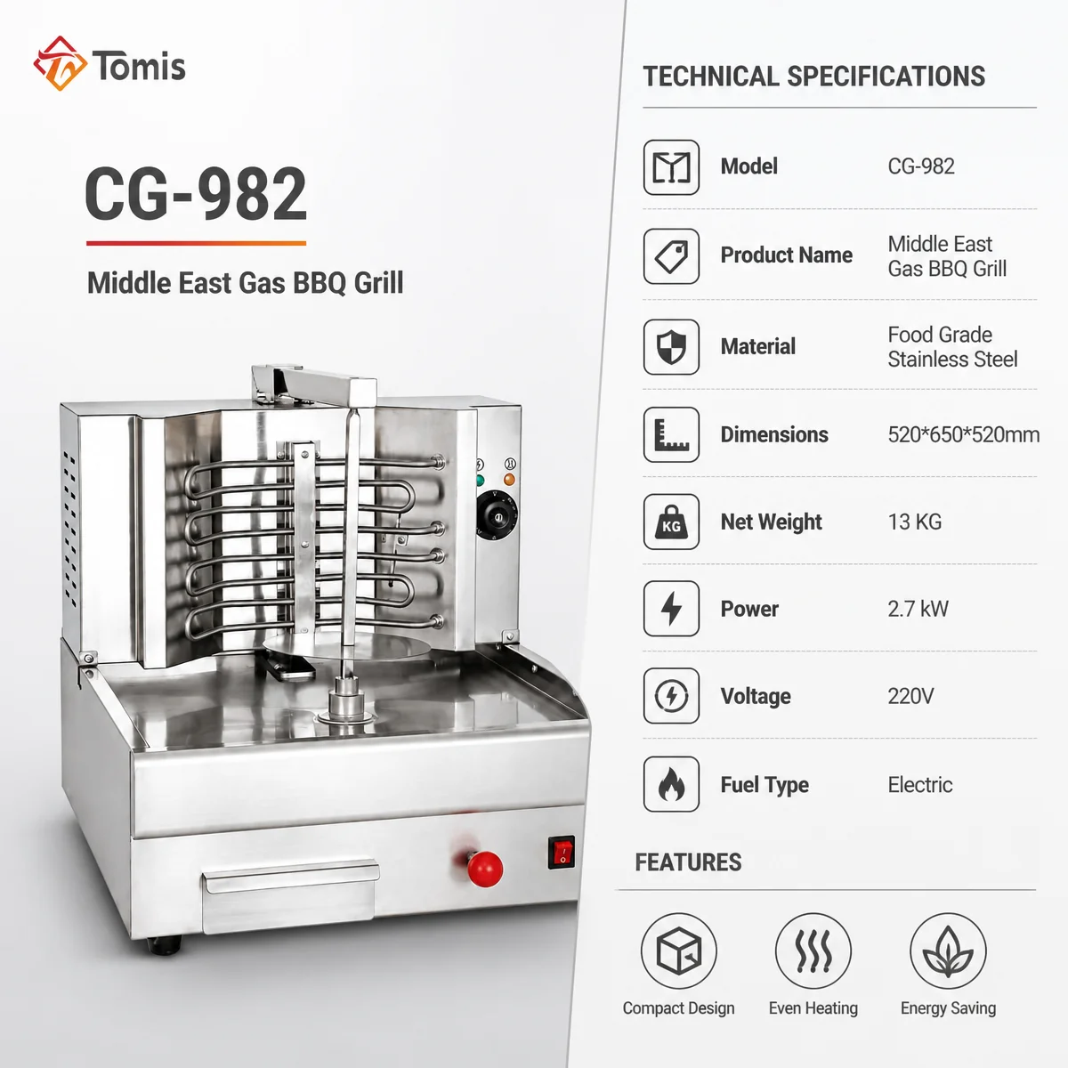 Kebab Shawarma Machine - 業務用電気式シャワルマ機メーカー。レストラン向けステンレス製ドネルケバブ回転式グリル。卸売、OEM、ODM対応。