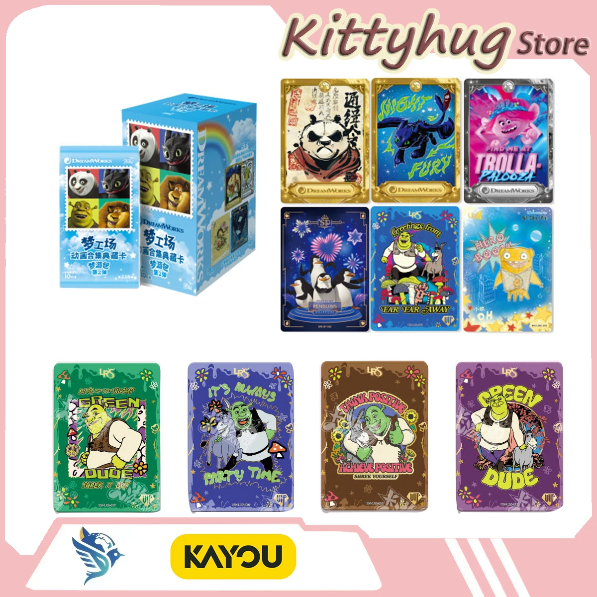 

Коллекционная карточка Kayou DreamWorks Animation Collection: Кунг-фу Панда (sr, br, qr, sp) — Редкая карта