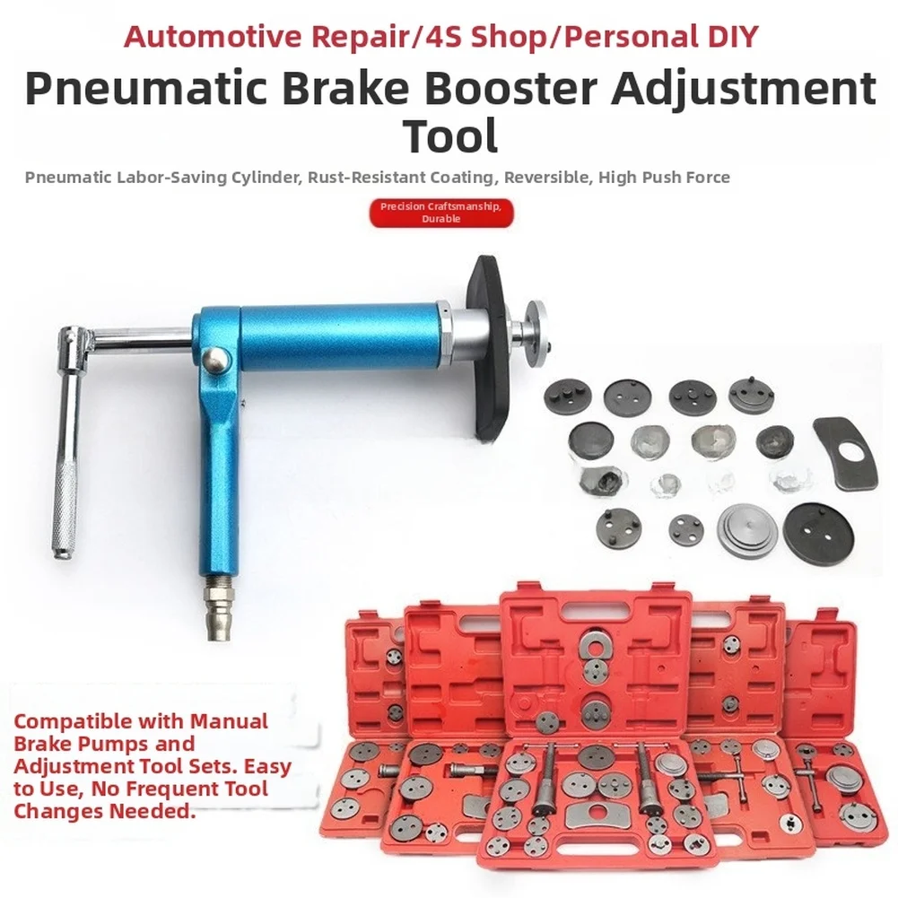 Air Operated For Brake Caliper For piston Tool for Retracting For Brake For pistons During Pad Replacement on Various Vehicles