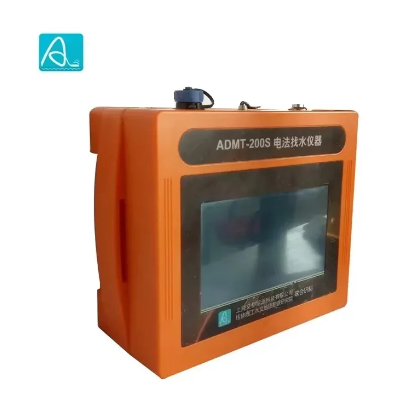 AIDU ADMT-200S-Y Water Detector With 200m Depth Detection,Real-Time Imaging Groundwater Finder,2D/3D Data Analysis For Well Dril