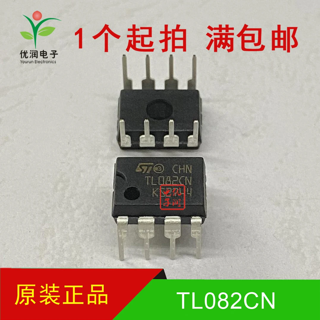 20PCS/TL082CN TL082CP [brand new imported original/genuine ST] dual operational amplifier direct insertion DIP8