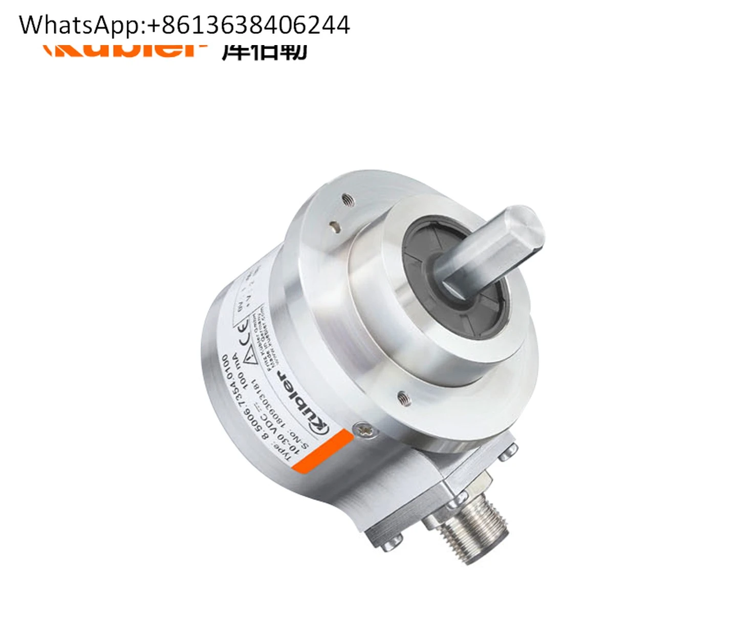8.5863.0200.G223.S068.K017 ΠΠ½ΠΊΠΎΠ΄Π΅Ρ 8.5863.0200.G223.S068.K017 ΠΠ½ΠΊΠΎΠ΄Π΅Ρ