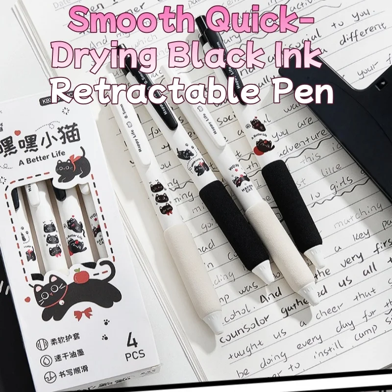 Smooth Quick-Drying Black Ink Retractable Pen Quiet ST Nib for Student Exam Practice, Skip-Free School Supplies