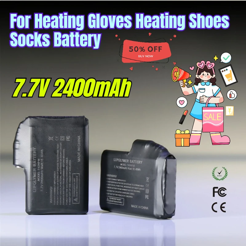 

7.7v 2400 Large Capacity for Heating Gloves Heating Shoes Socks Battery