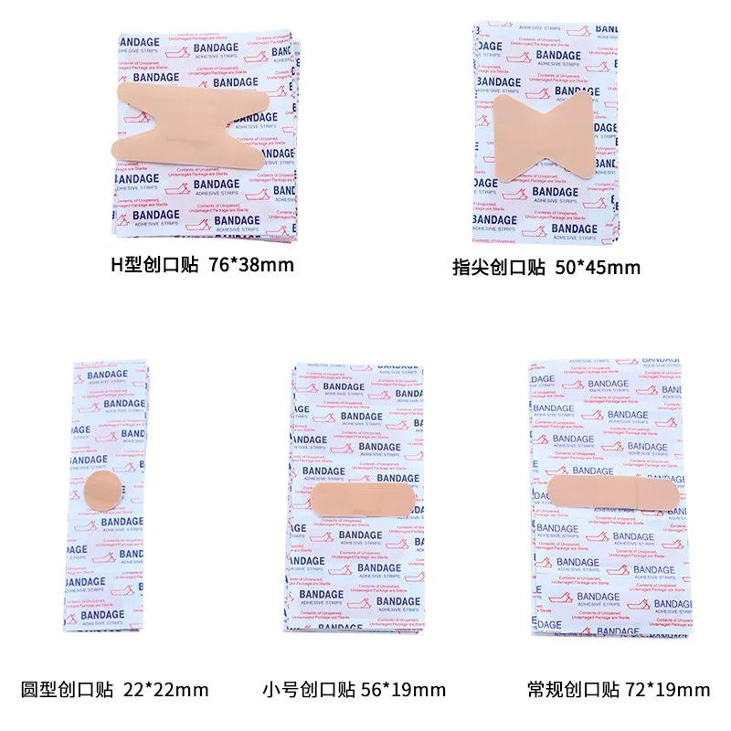 

100pcs/set PE Band Aid Waterproof Breathable Skin Patch Fingertip Wound Dressing Plaster First Aid Strips Adhesive Bandages