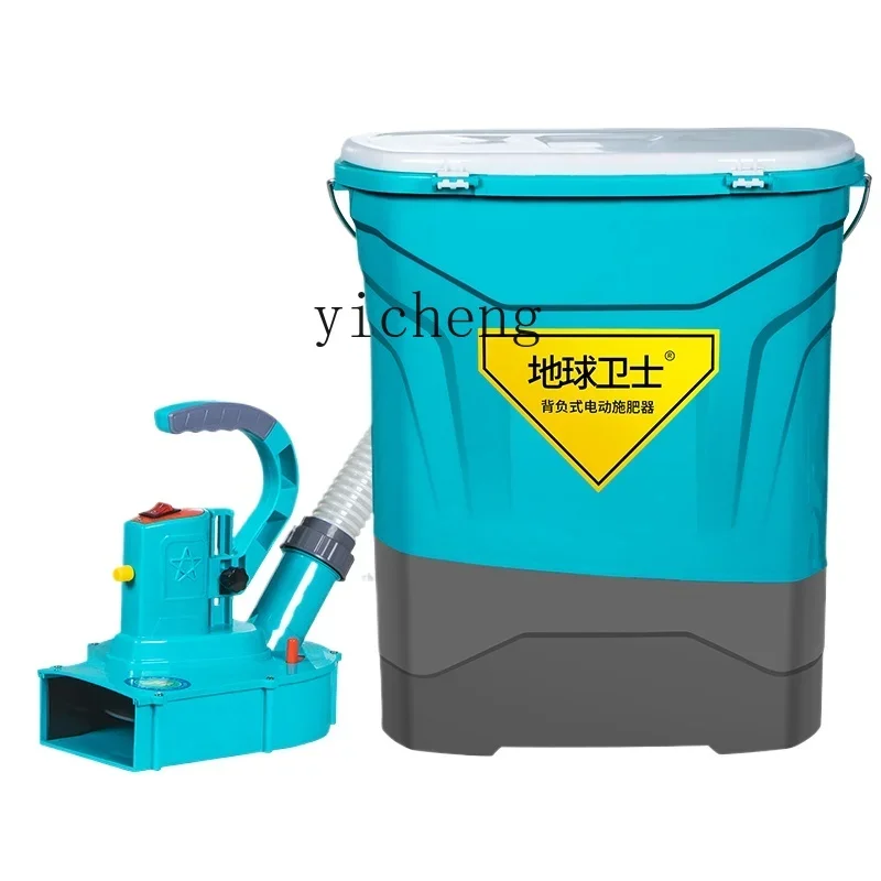 

TQH automatic sowing fertilizer machine chemical fertilizer machine multi-function electric topdressing fertilizer artifact