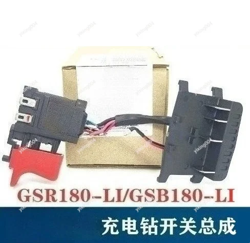 Speed Control Forward Reverse Switch for GSR GSB180-LI Cordless Impact Drill Replacement Part