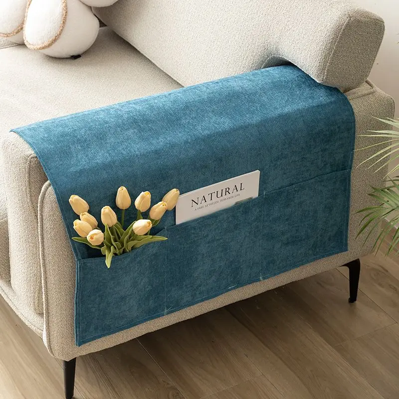 Modern Minimalist Sofa Armrest Cover Wide Dustproof Snowproof Neoprene Protective Shield Versatile Cloth Handle Towel Cover
