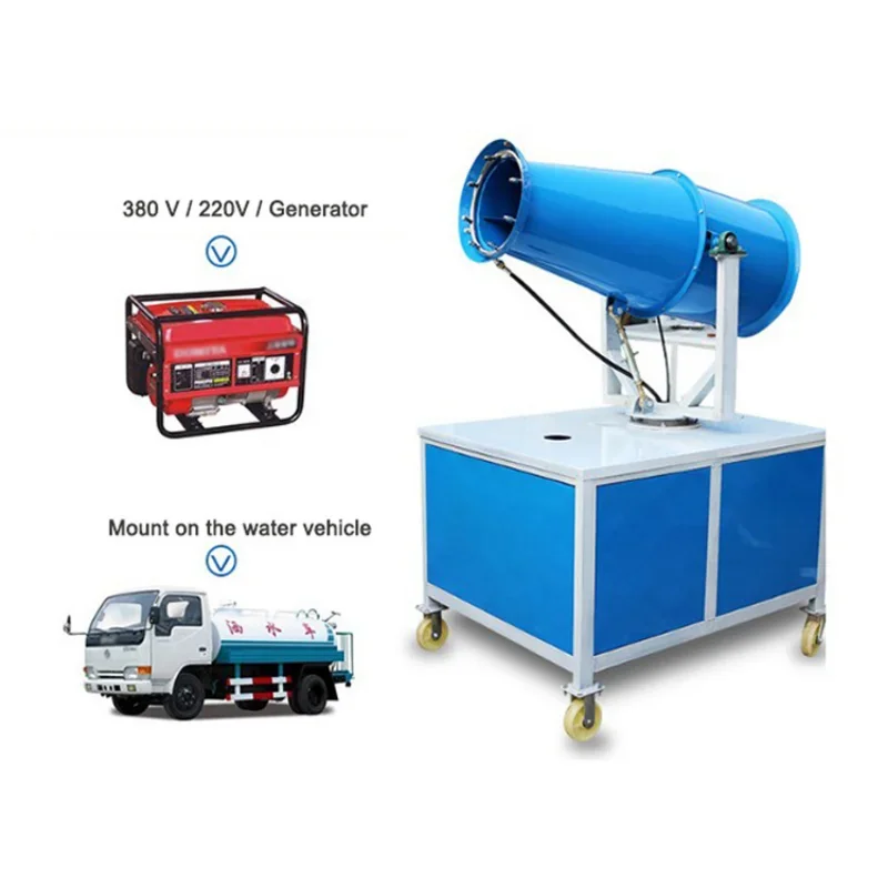 YG New Arrival Misting Fog Cannon Dust Suppression Agriculture Mist Cannon Industrial Widely Using Water Mist Fog Cannon Machine