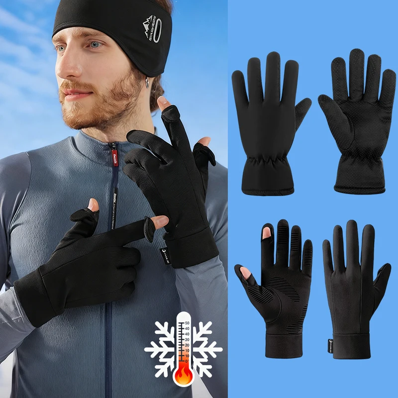 

Combination Gloves with Inner and Outer Guts Winter Non Slip Mittens Plus Thickened Mitt Cold Weather Gloves Outdoor Sports