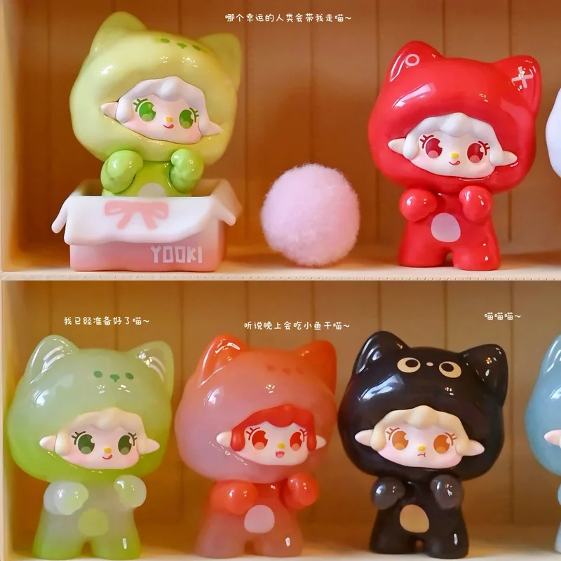 

Новая мини-серия Yooki V2, слепая коробка, кавайная коллекция кукол, украшение, модный подарок на день рождения, милый рождественский подарок для девочек, натуральная