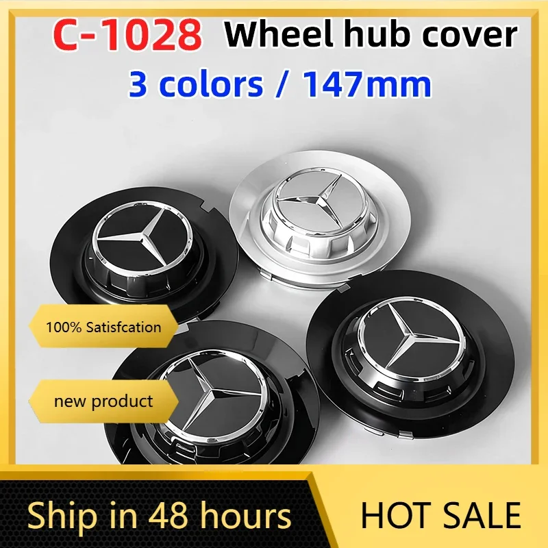 

4 шт. 147 мм C-1028 17028 автомобильный Стайлинг, колпаки центральной ступицы колес, наклейки, значок, эмблема, декоративная наклейка для Mercedes benz A B R G Clas
