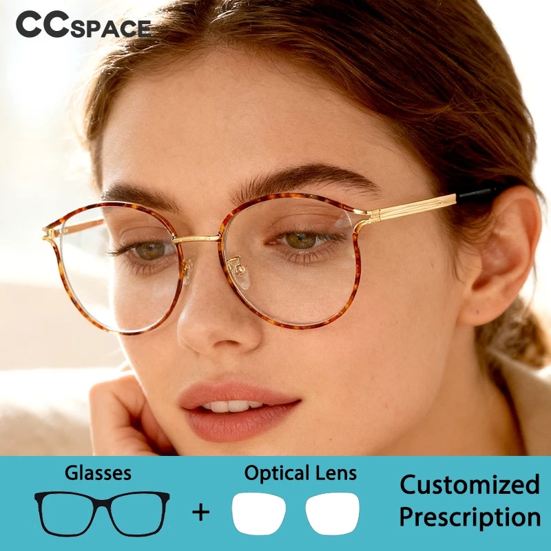 

Ретро металлические очки по рецепту, фотохромные оптические солнцезащитные очки, прогрессивные очки для женщин, индивидуальные астигматизма по рецепту