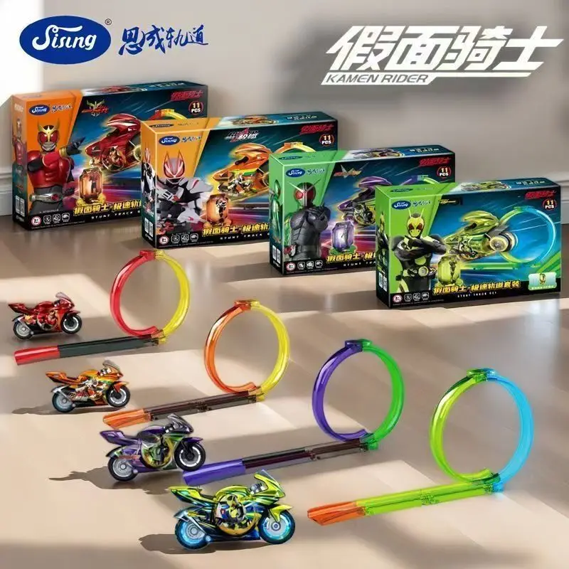 En stock : Ensemble de moto à inertie à rétraction Kamen Rider Speed Track, modèle à assembler, jeu interactif pour collectionneurs et amateurs.