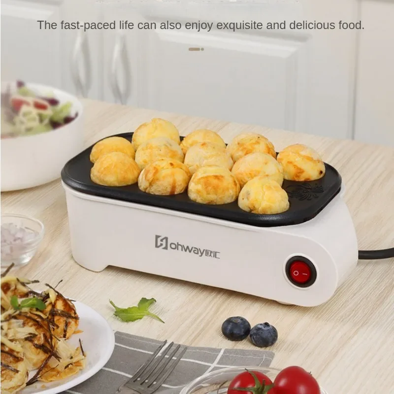 Octopus meatball baking machine Home kitchen mini takoyaki maker Multifunctional electric baking tray Professional Cooking Tools