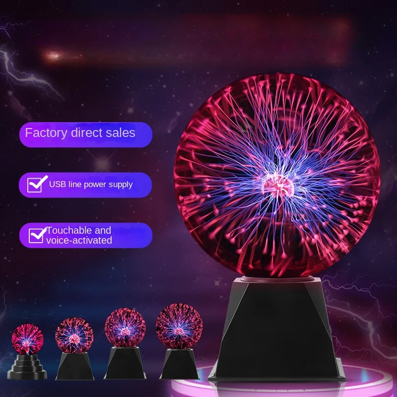 7.8-inch USB Acoustic Static Ball Plasma Magic Nightlight Touch Static Ball Science Enlightening Gift for Children